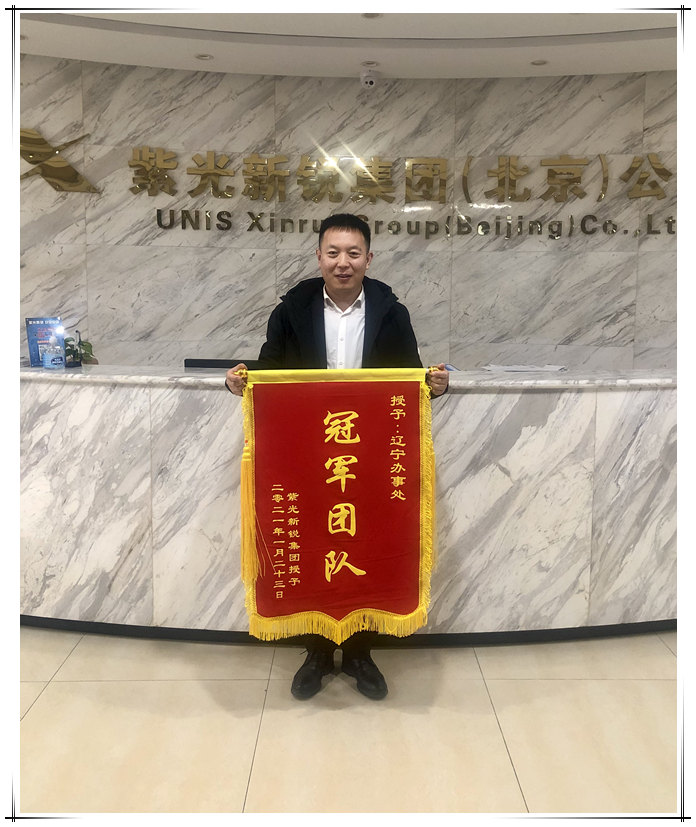 微信图片_20210123104518_副本.jpg