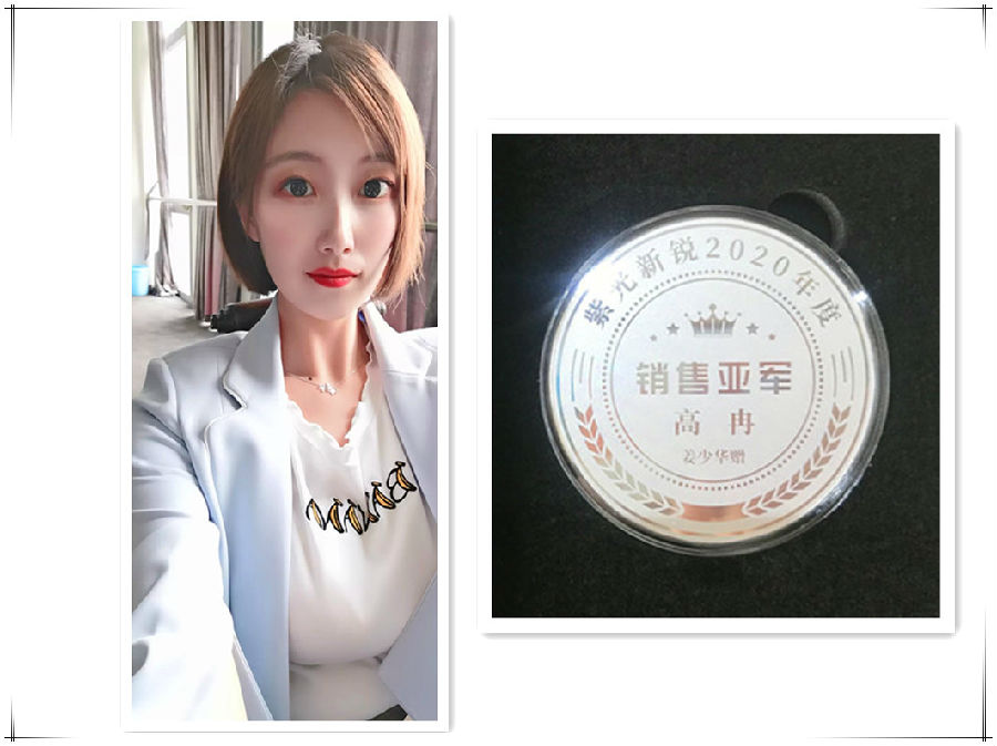 faceu_0_20190507152751_副本.jpg