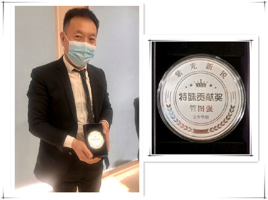 微信图片_20210123105158_副本.jpg