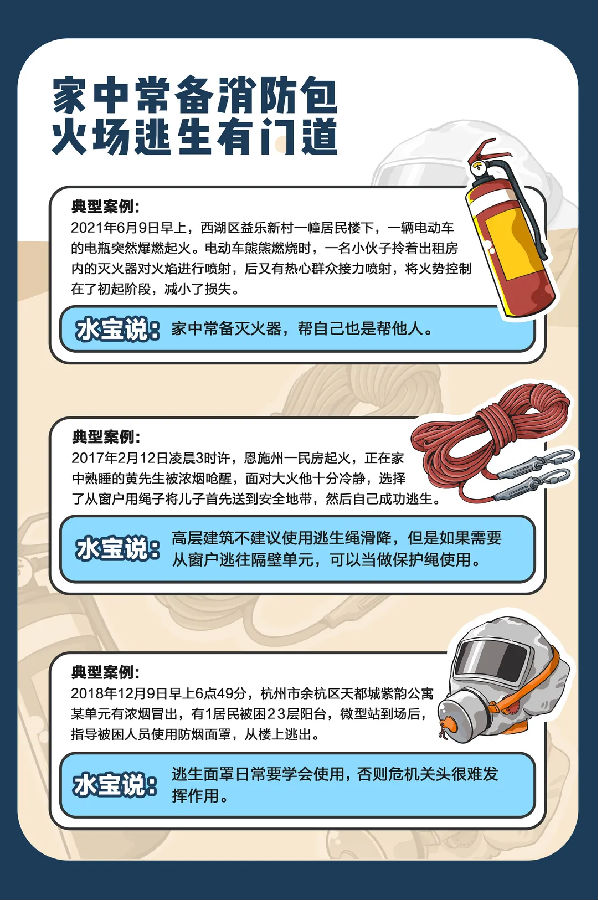 7.png