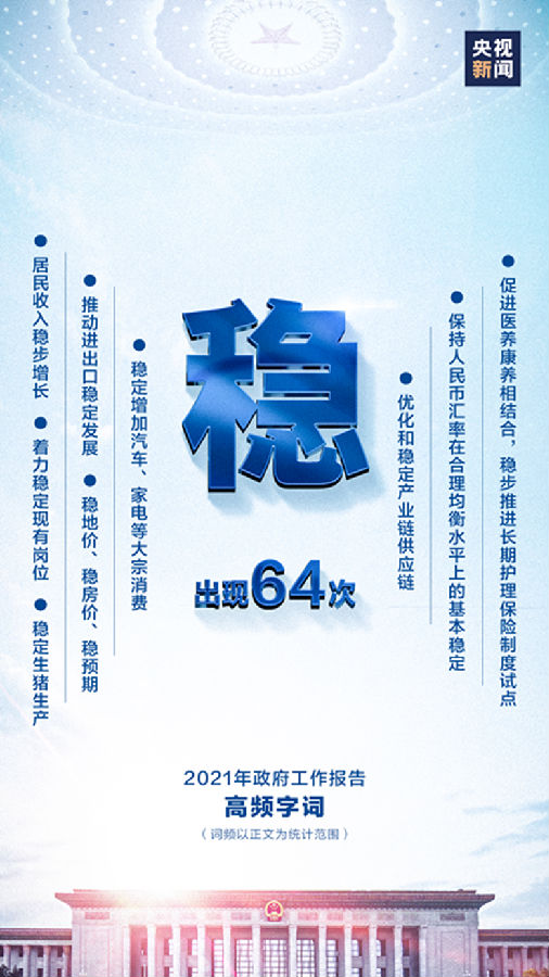 5_副本.png