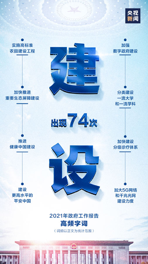 3_副本.png