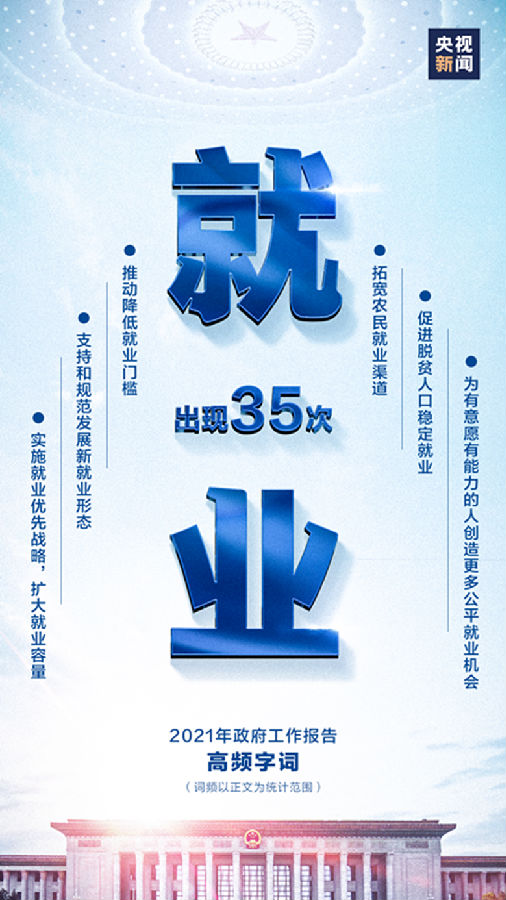 8_副本.png