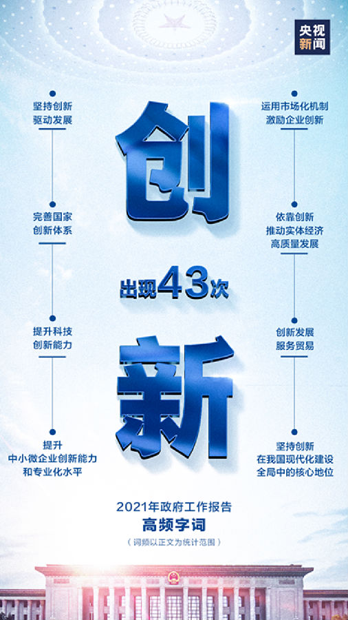 6_副本.png