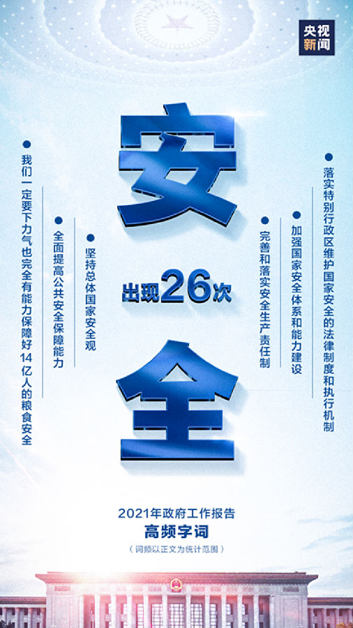 9_副本.png