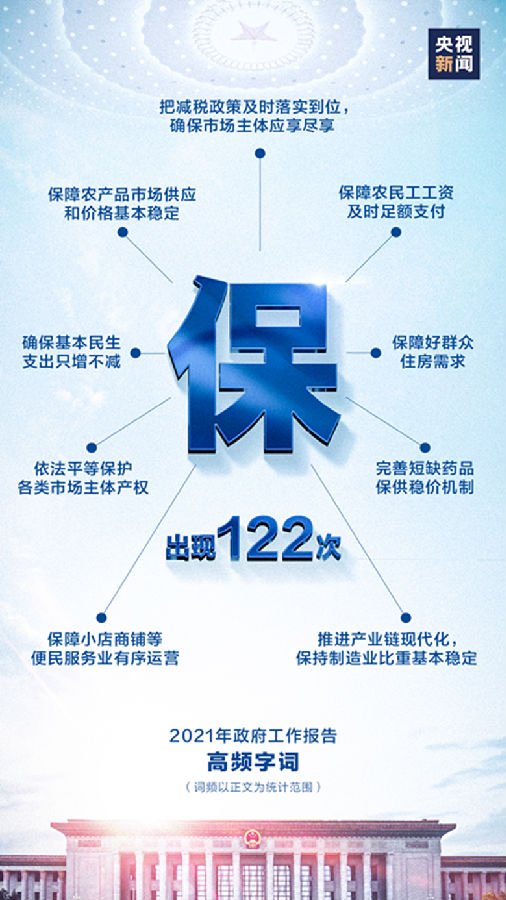 2_副本.png