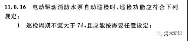 图片12.png
