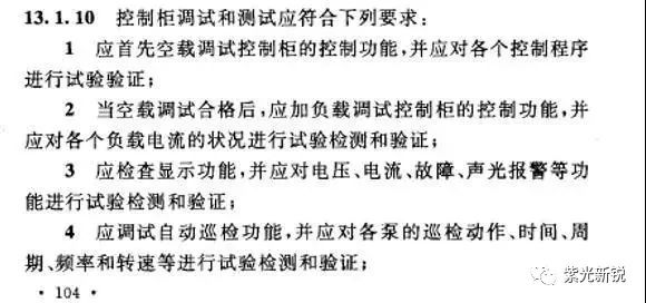 图片10.png