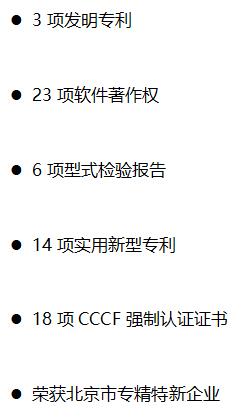 QQ截图20220112102322.jpg