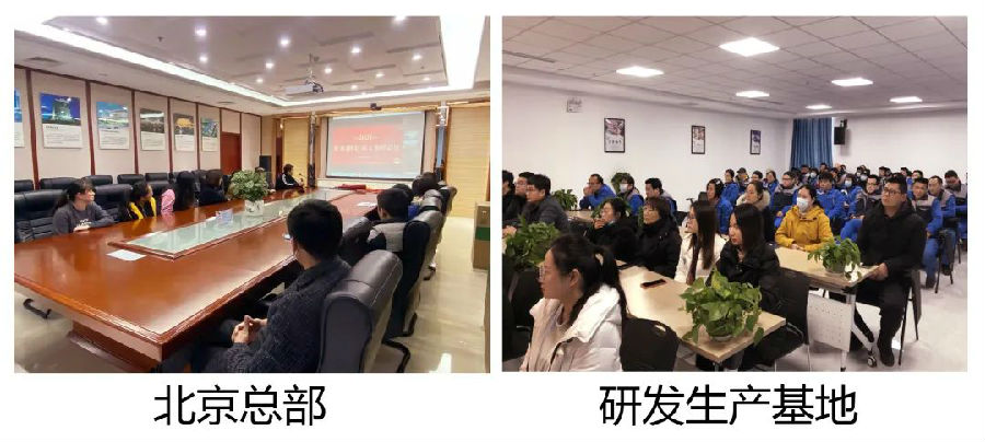 微信图片_20220126112719.jpg